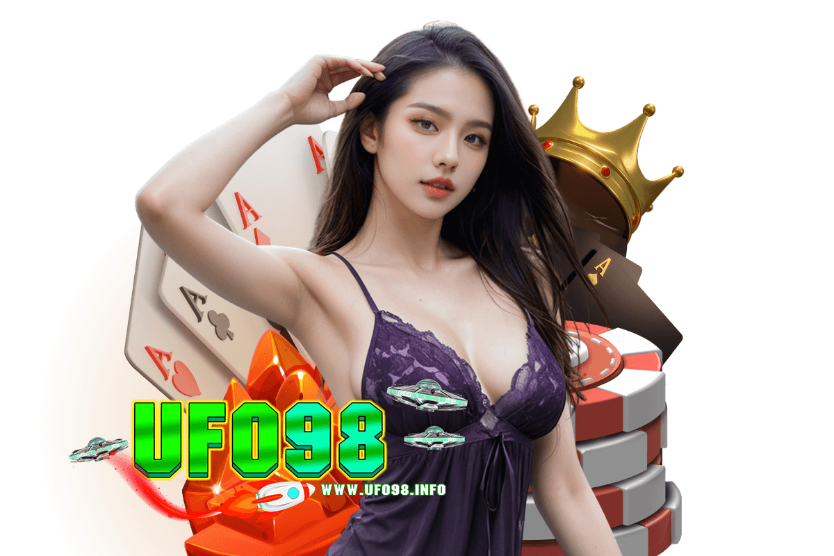 ufo98 wallet